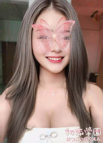 3382女孩.png